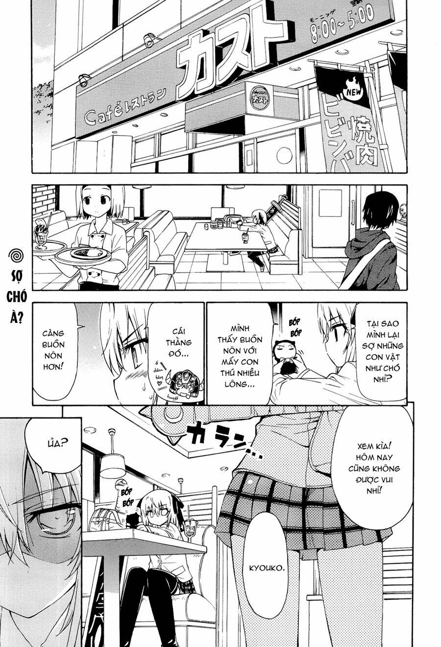 ashita no kyouko-san chapter 4 1
