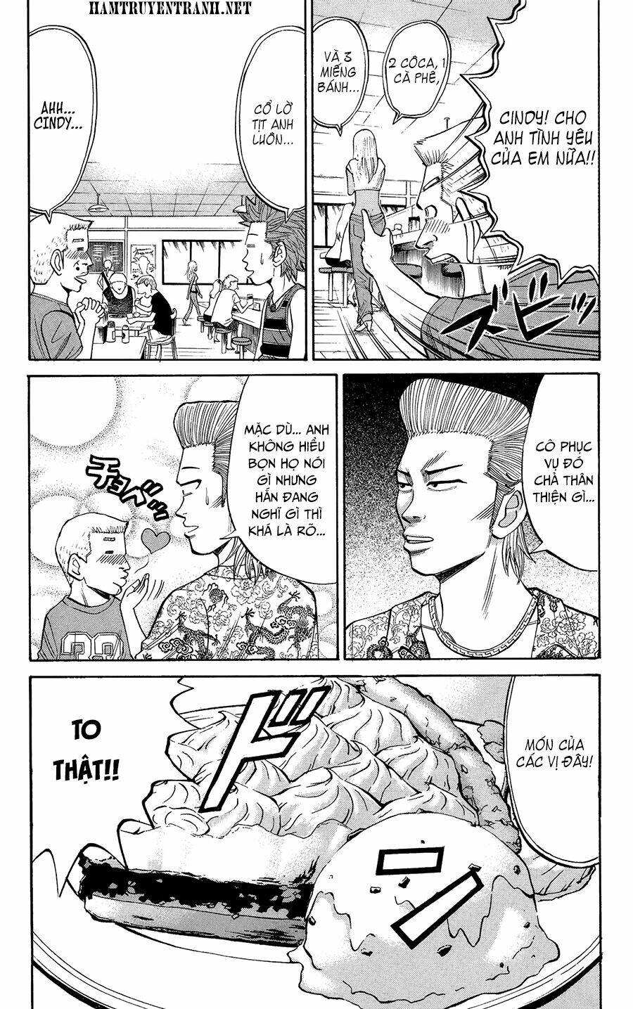 nanba mg5 chapter 30 10