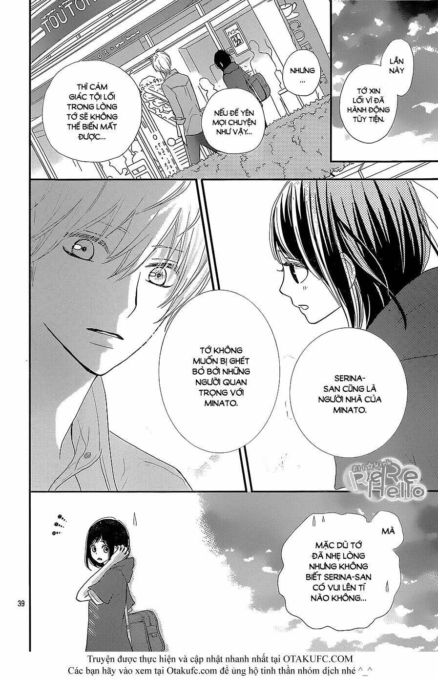 rere hello chapter 24 41