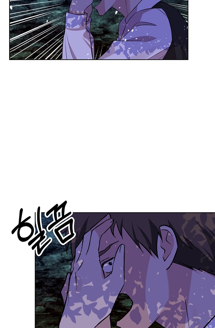 tôi sẽ trở thành gia sư của bạo chúa chapter 3 28