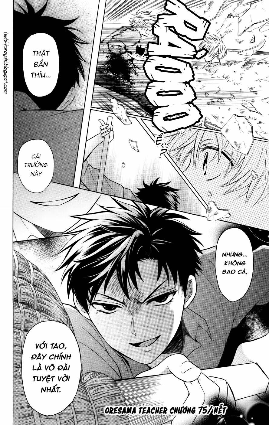 thầy giáo của tôi chapter 75 31