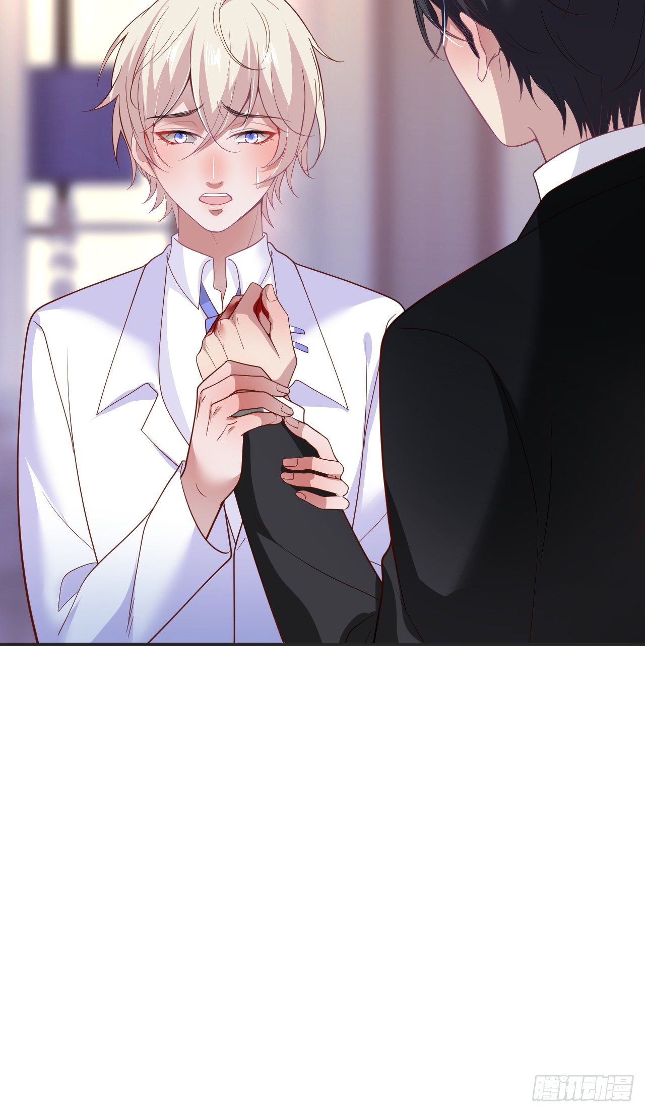 dưỡng khí chí mạng chapter 72 37