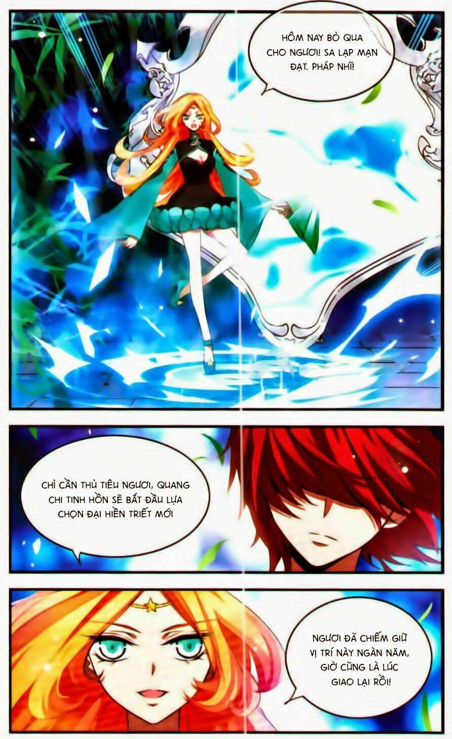 cố lên nào, đại ma vương! chapter 118 11