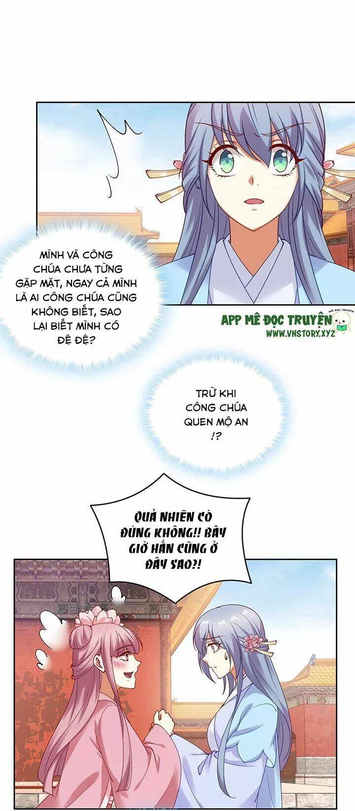 đô đốc đại nhân sủng thê kí chapter 123 17