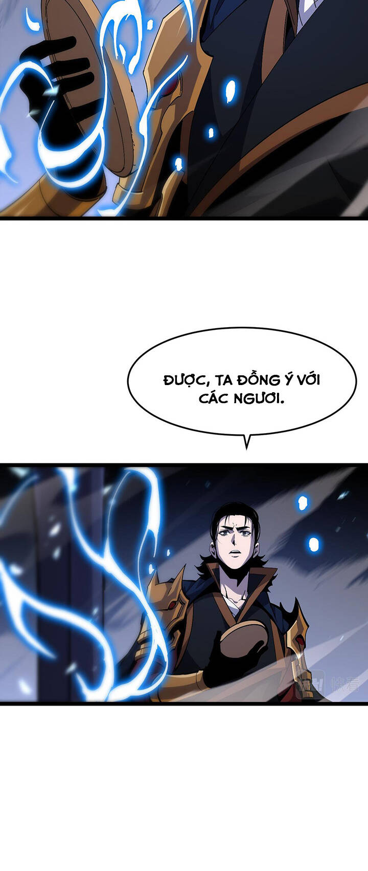 chư giới - tận thế online chapter 173 24