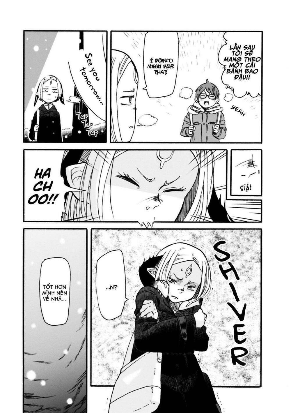 kumika no mikaku chapter 1 13