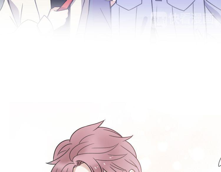 cuộc chiến tình yêu chapter 35 186