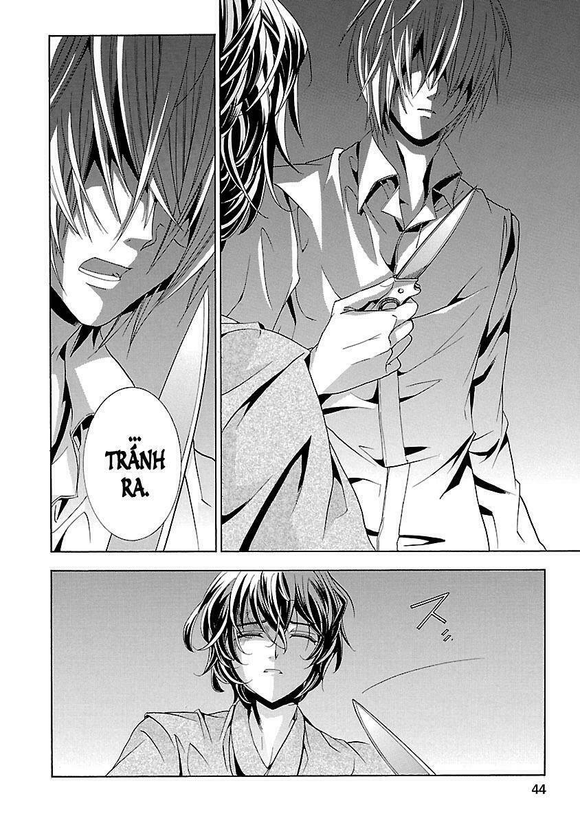 fukushuu kyoushitsu chapter 14.5 46