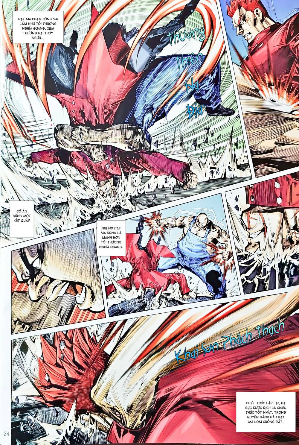 tân tác long hổ môn chapter 1220 24