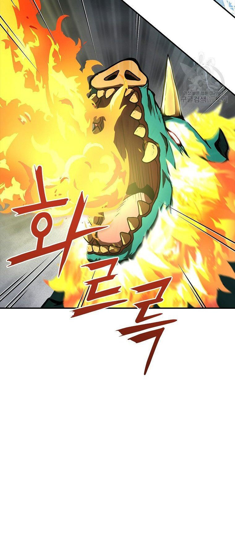 thiếu niên phương sĩ chapter 5 2