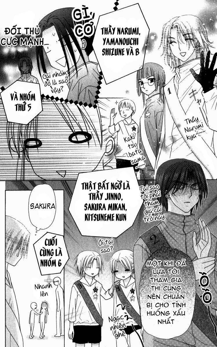 gakuen alice chapter 82 11