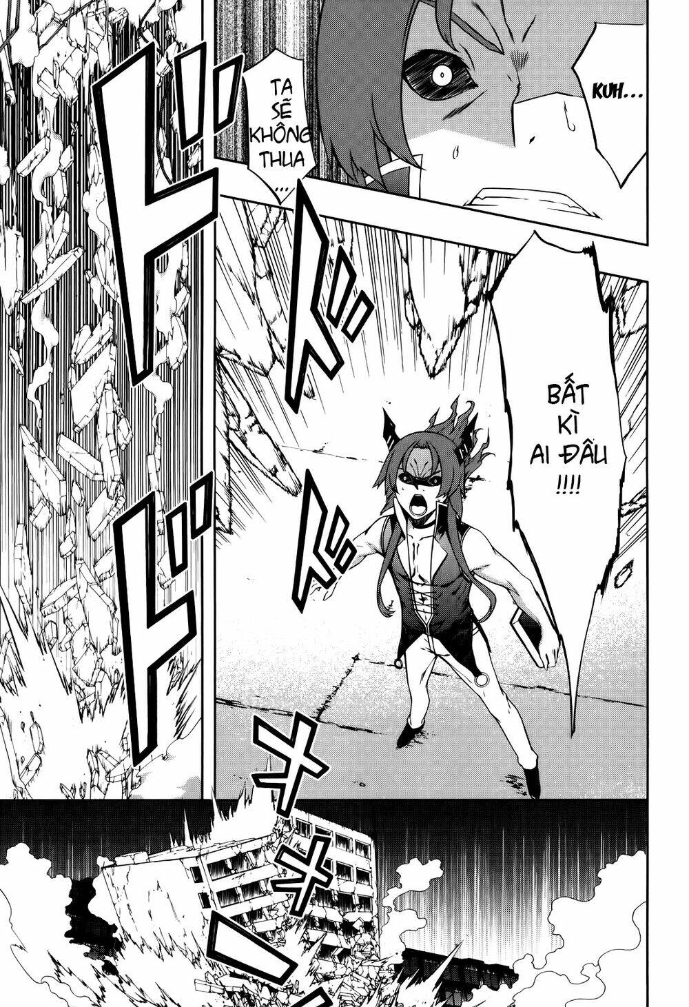 kitsune no akuma to kuroi madousho chapter 1 50