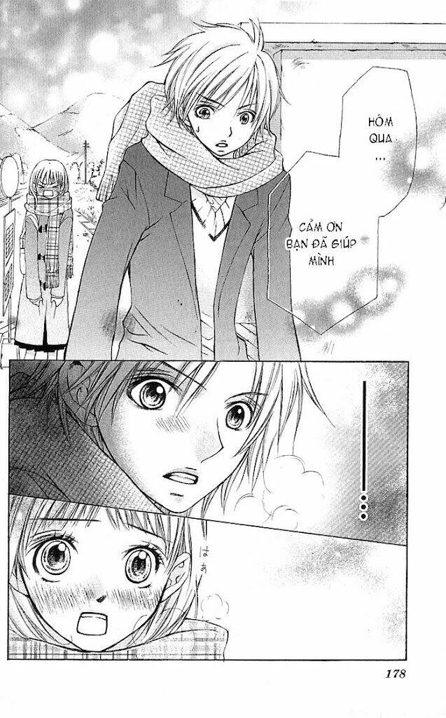 katakoi iro chapter 1 8