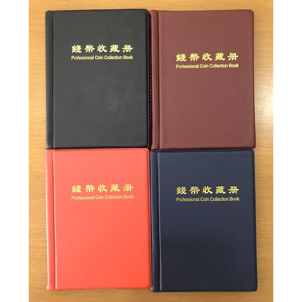 Album mini đựng đồng xu 120 xu