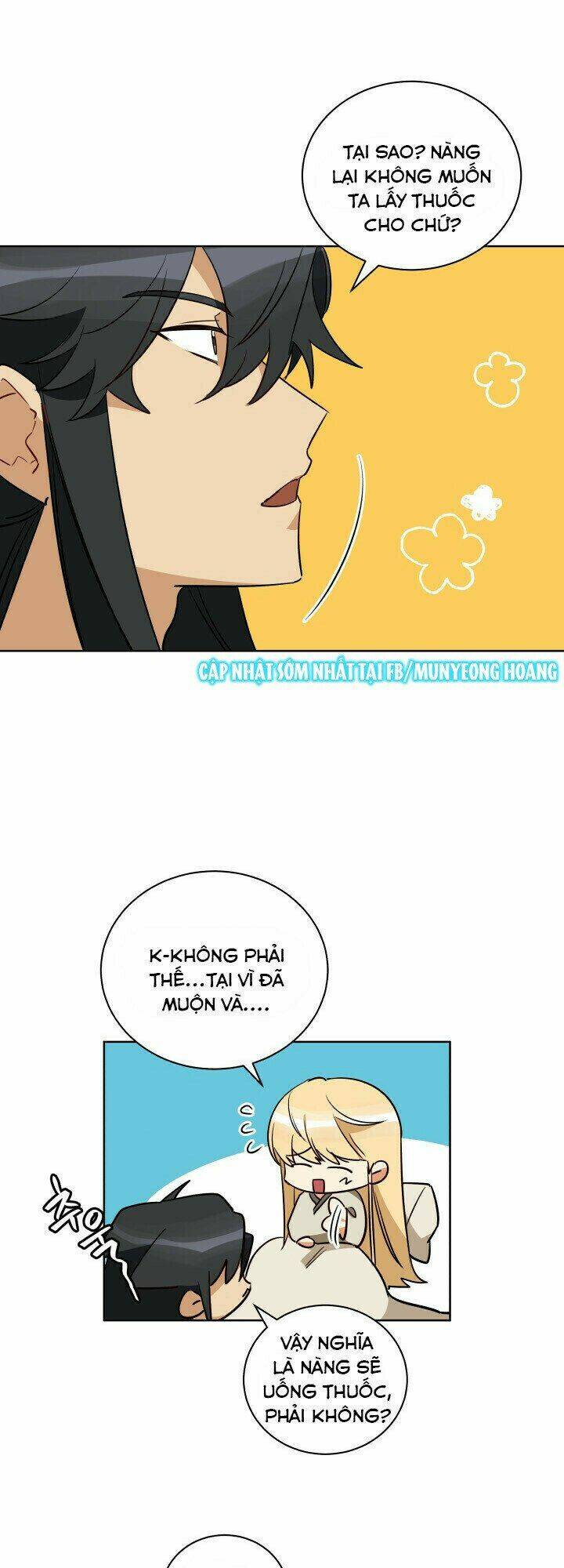 quái thú với hoa chapter 66 22