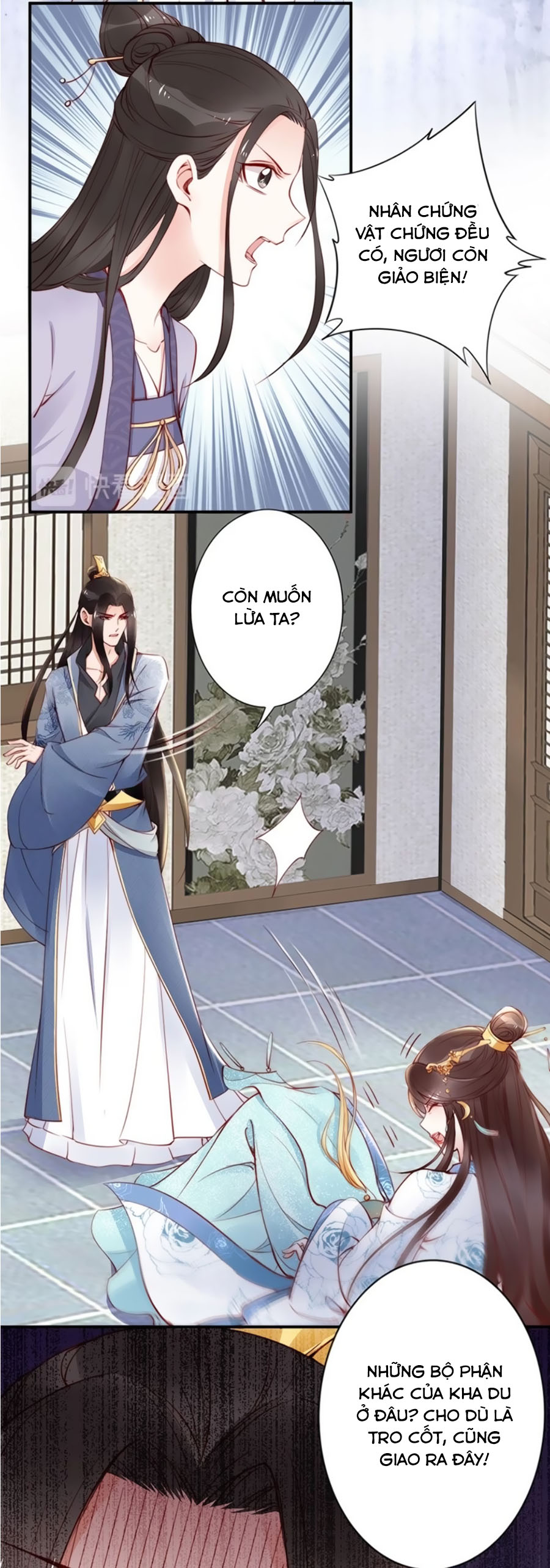 đế cung đông hoàng phi chapter 55 13