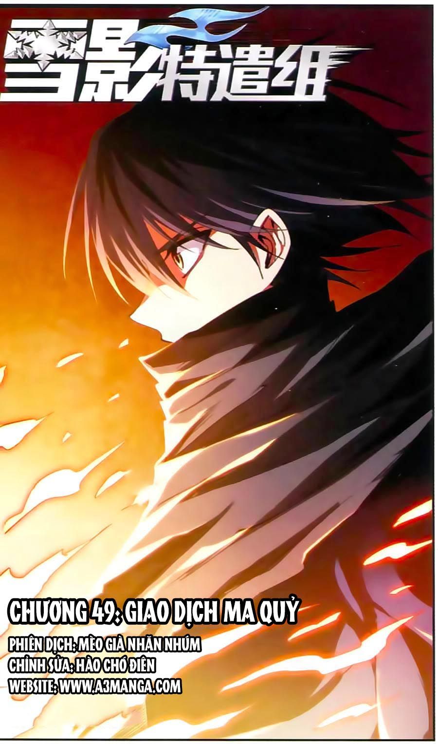 tuyết ảnh đặc phái tổ chapter 49 1