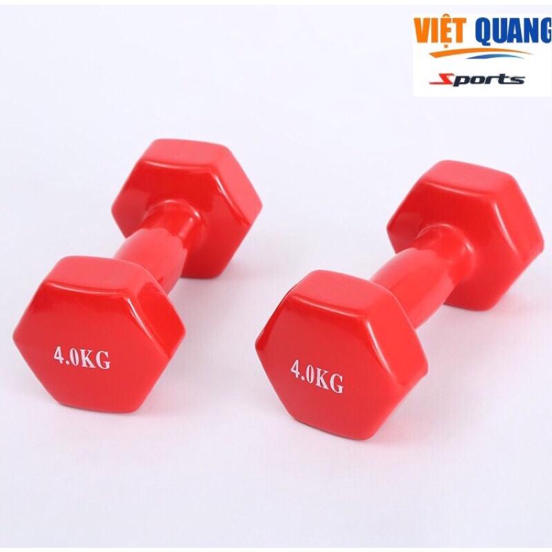 Tạ Tay 4KG - 5KG tạ lõi gang đặc bọc cao su không bở vỡ tập gym yoga thể dục nam nữ chống trơn trượt