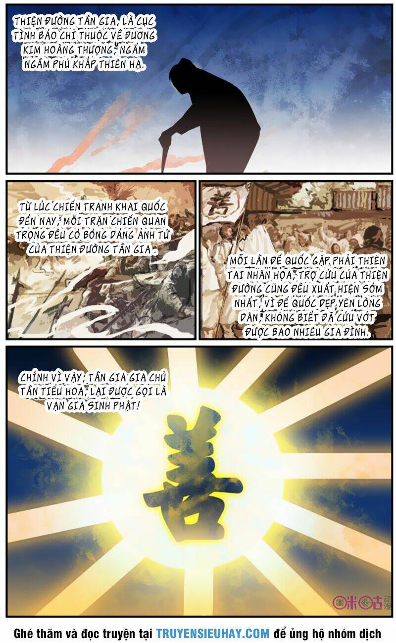 cửu tuyền quy lai chapter 26 3