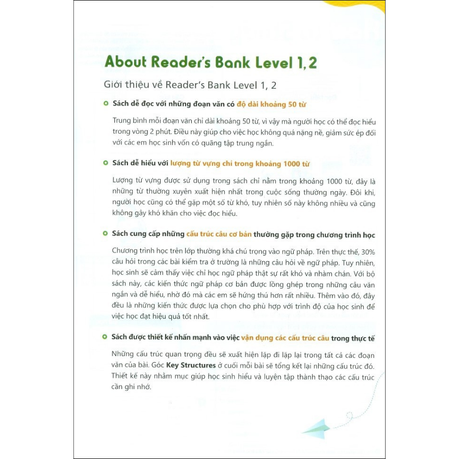 Reader'S Bank Series 1