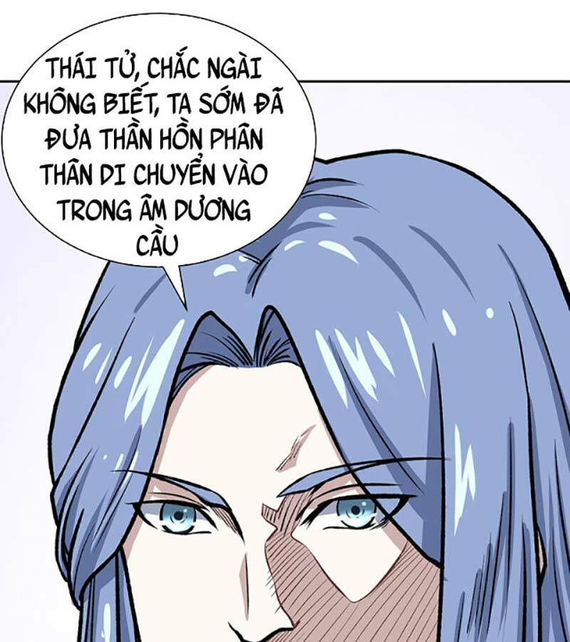 võ đạo độc tôn chapter 496 60