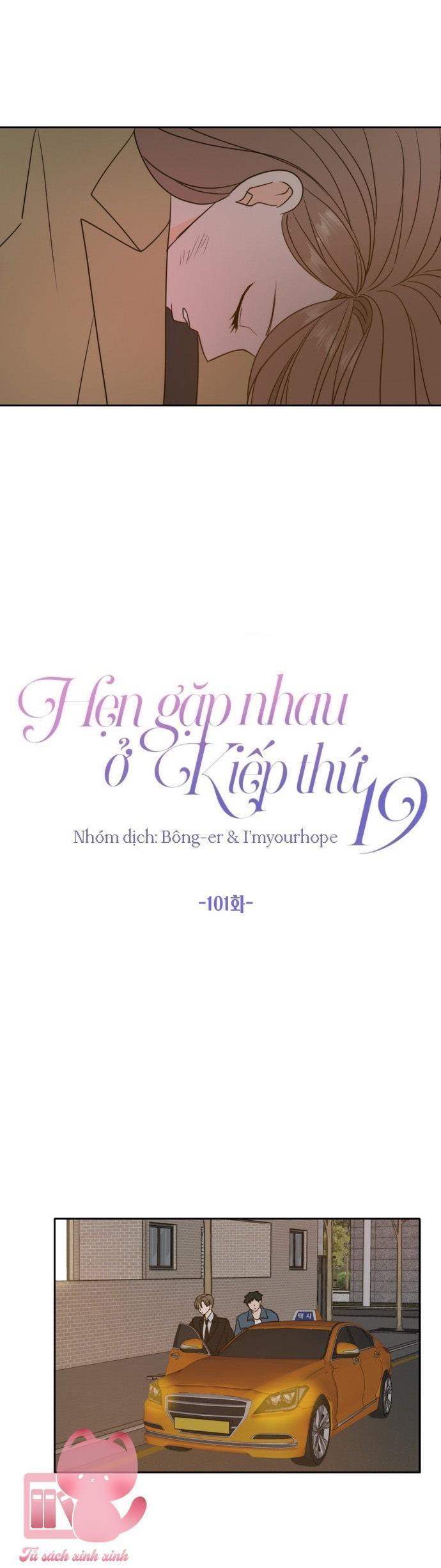 hẹn gặp nhau ở kiếp thứ 19 chapter 101 20
