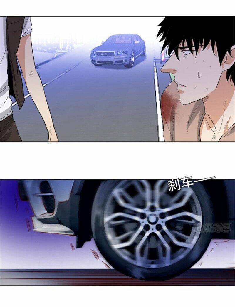 học viện cao thủ chapter 224 16