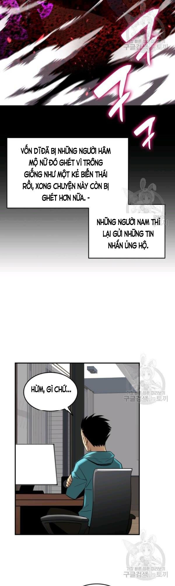 tôi là lính mới chapter 52 48
