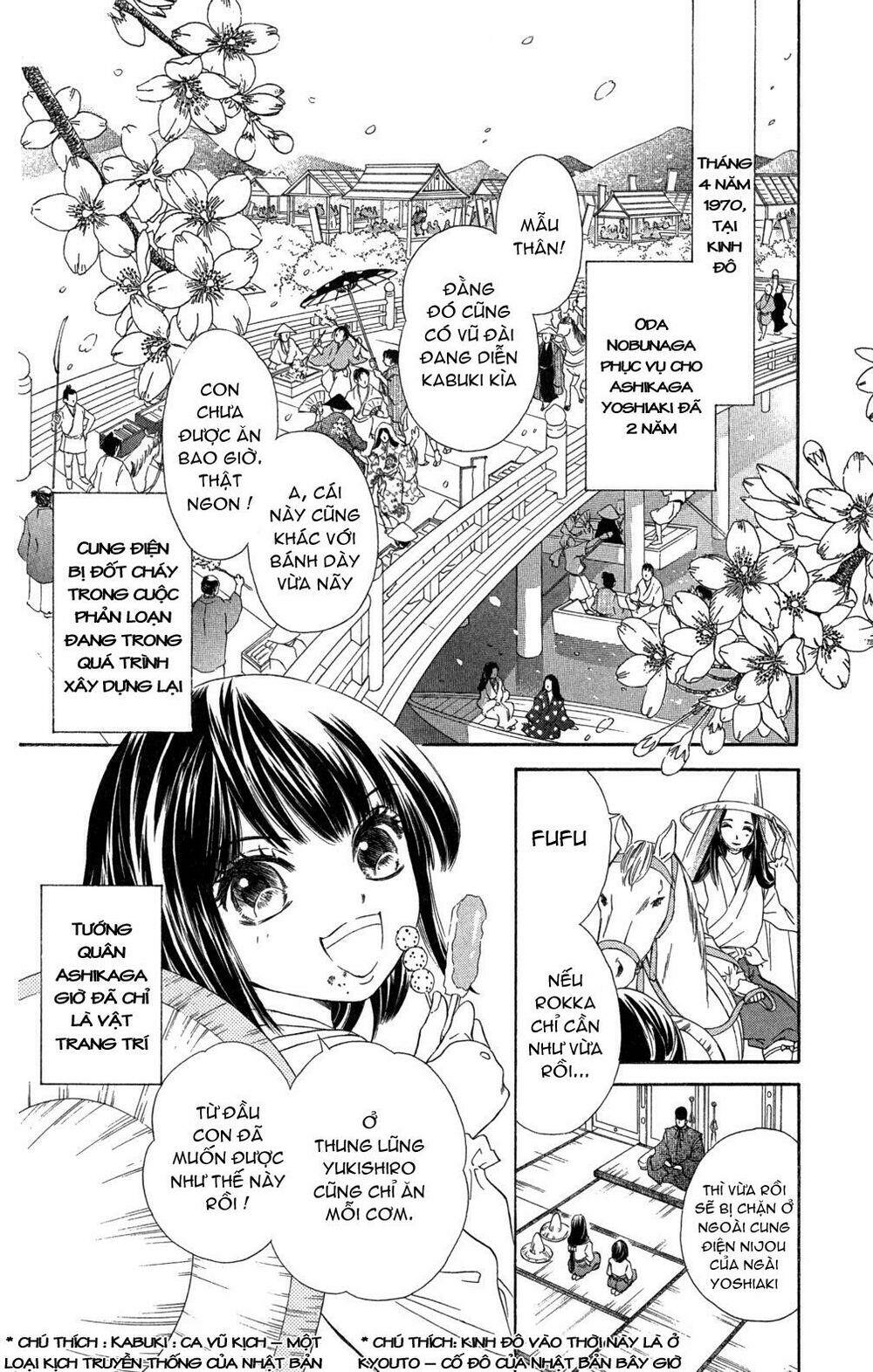kashura chapter 2 3