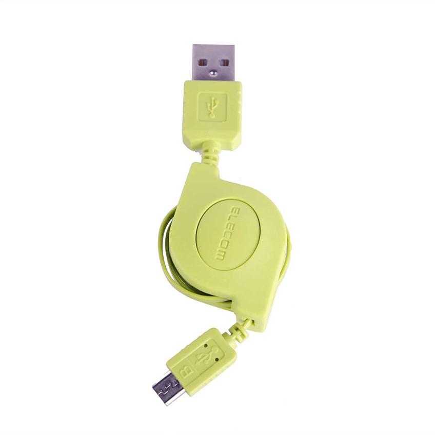 Dây cáp cuộn microUSB (A-microB), 0.8m ELECOM MPA-AMBIRLC08GN - Hàng chính hãng