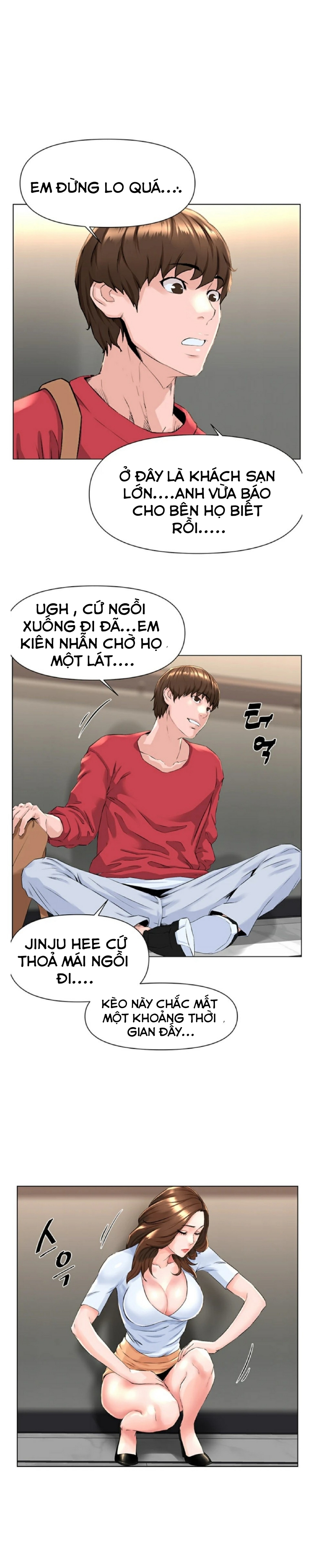 idol kế bên chapter 2 16