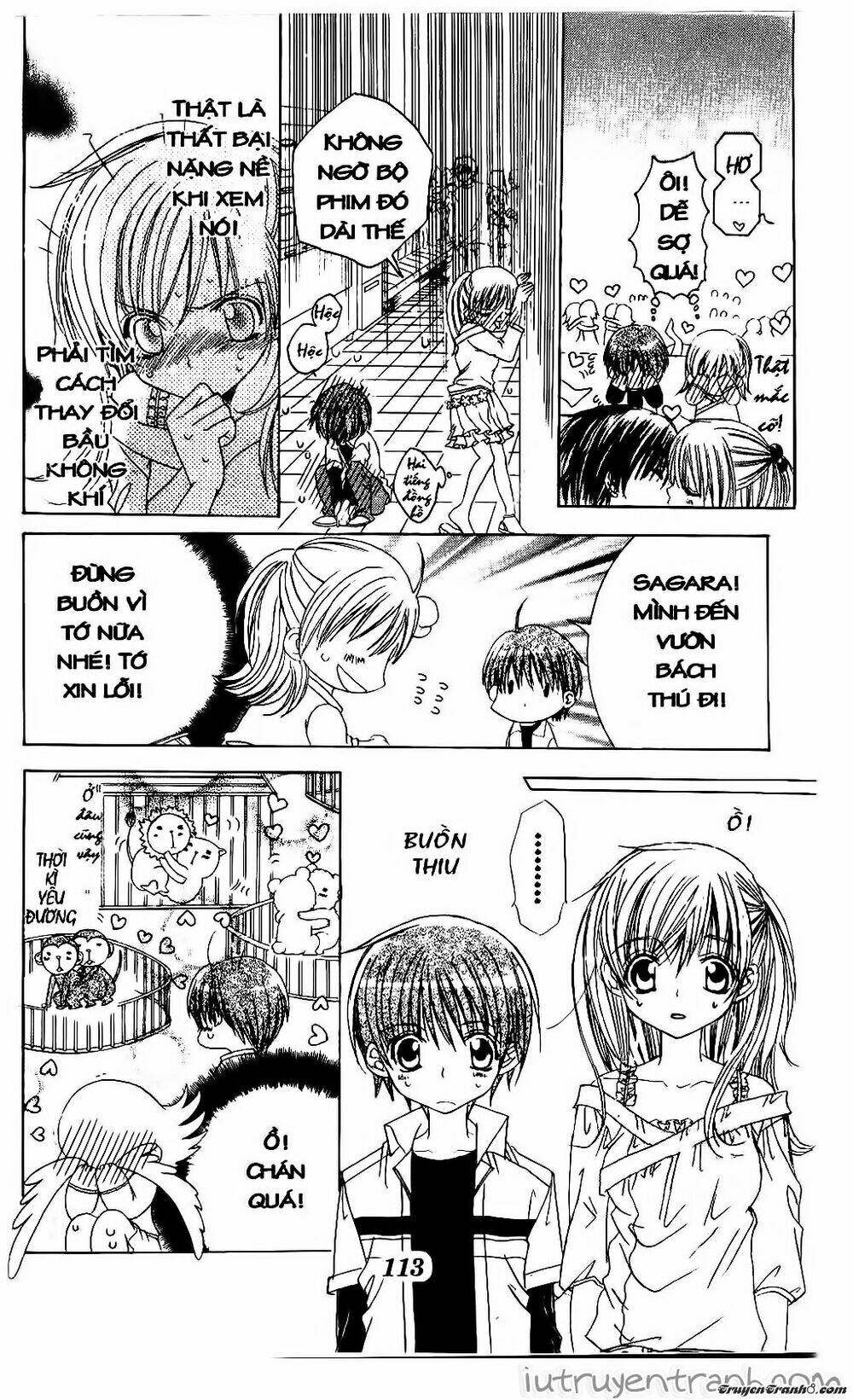 get love! chapter 20 13