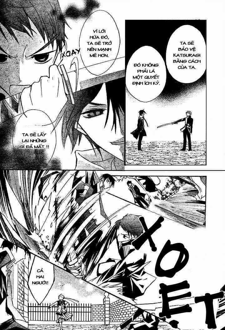 bloody kiss chapter 5.2 15