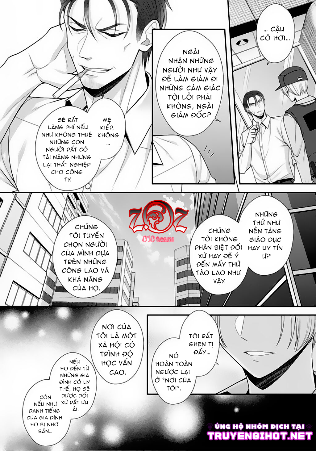 ngài cảnh sát, thật là thú tính! chapter 7 7