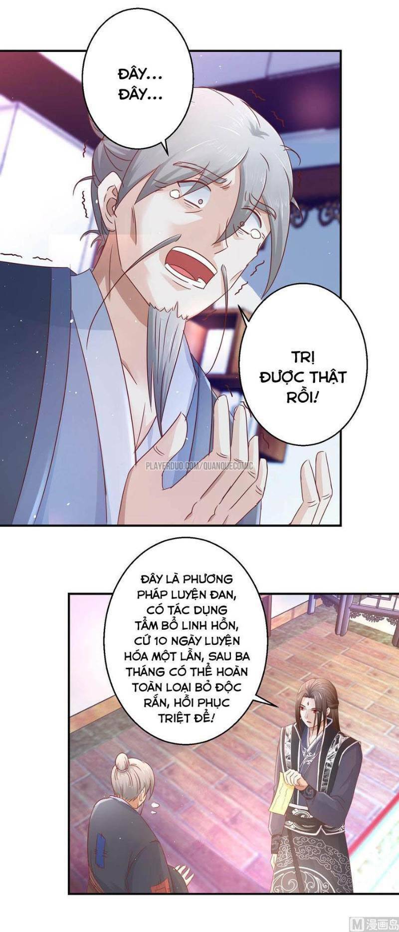 cửu dương đế tôn chapter 119 11