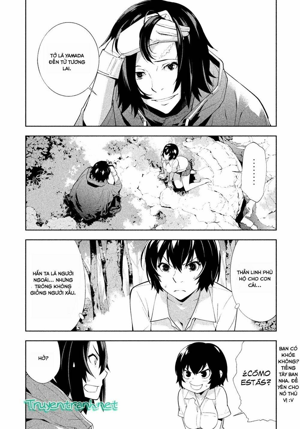 lets lagoon chapter 33 14