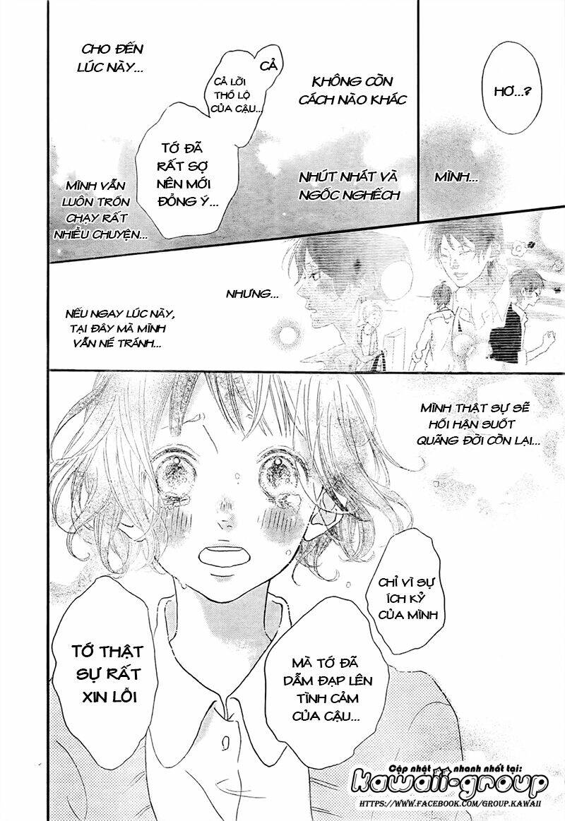 honey (meguro amu) chapter 1 37