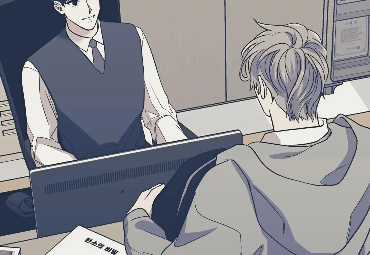 ám ảnh pheromone chapter 42 82