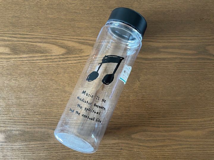 Bình nước tritan Yamada Music 500ml - Hàng Nội Địa Nhật Bản