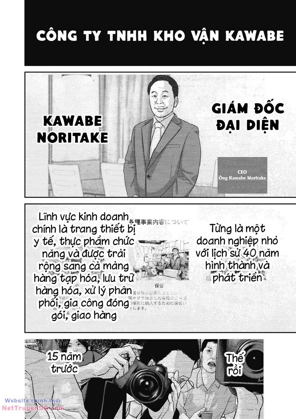 smiley - cười lên m chapter 47 3