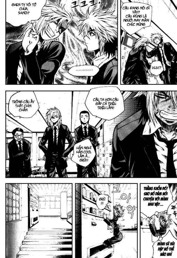 zippy ziggy chapter 1 22