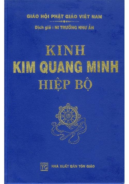 Kinh Kim Quang Minh Hiệp Bộ