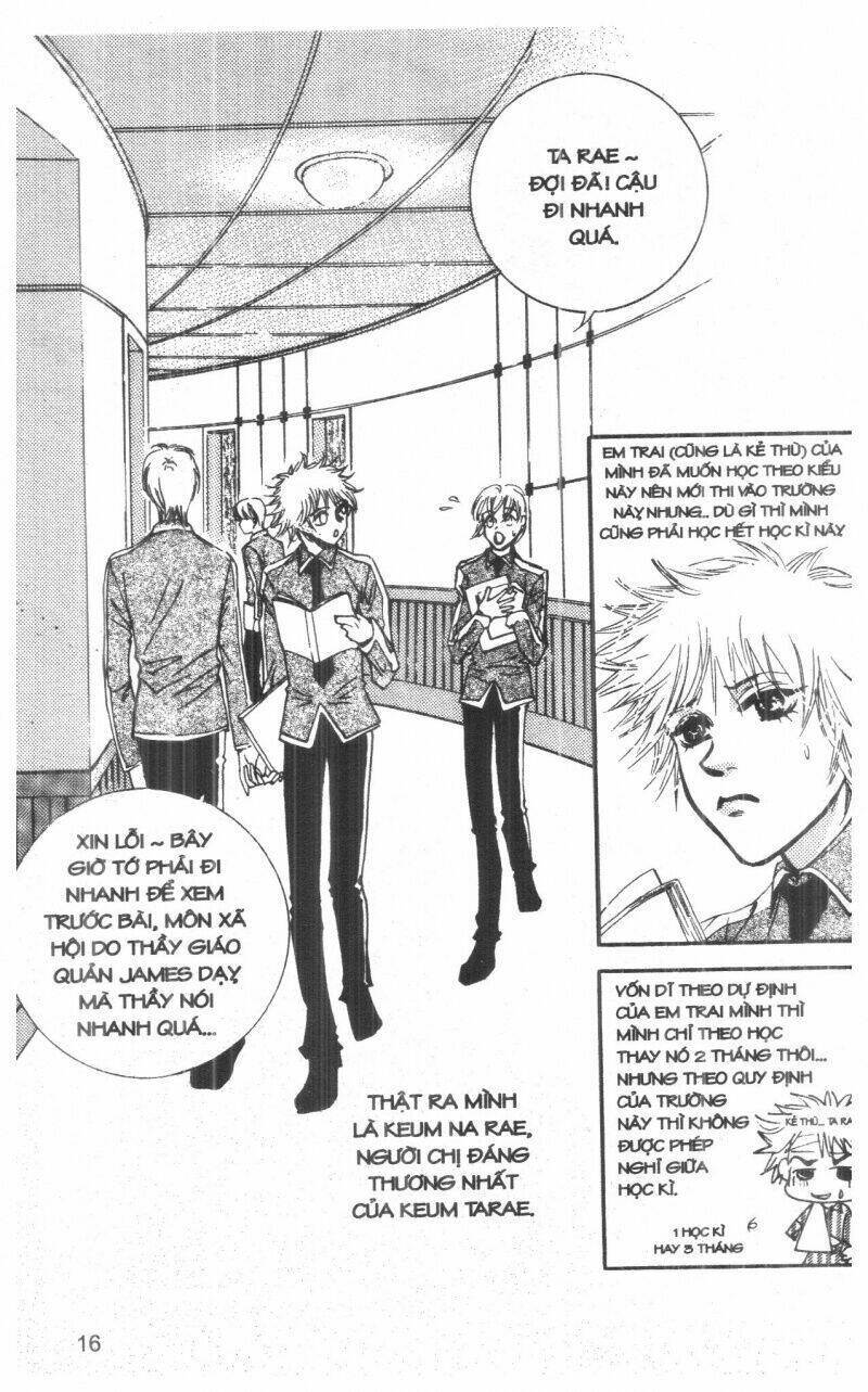 ordinary school chapter 3 19