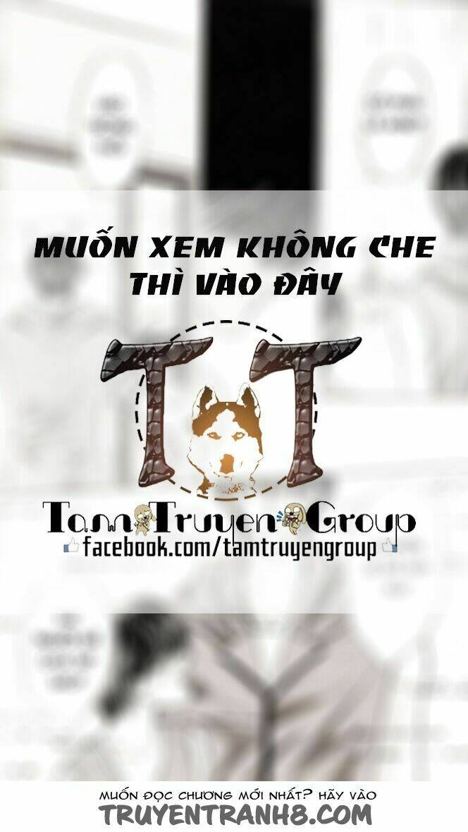 kaikan phrase chapter 67 37