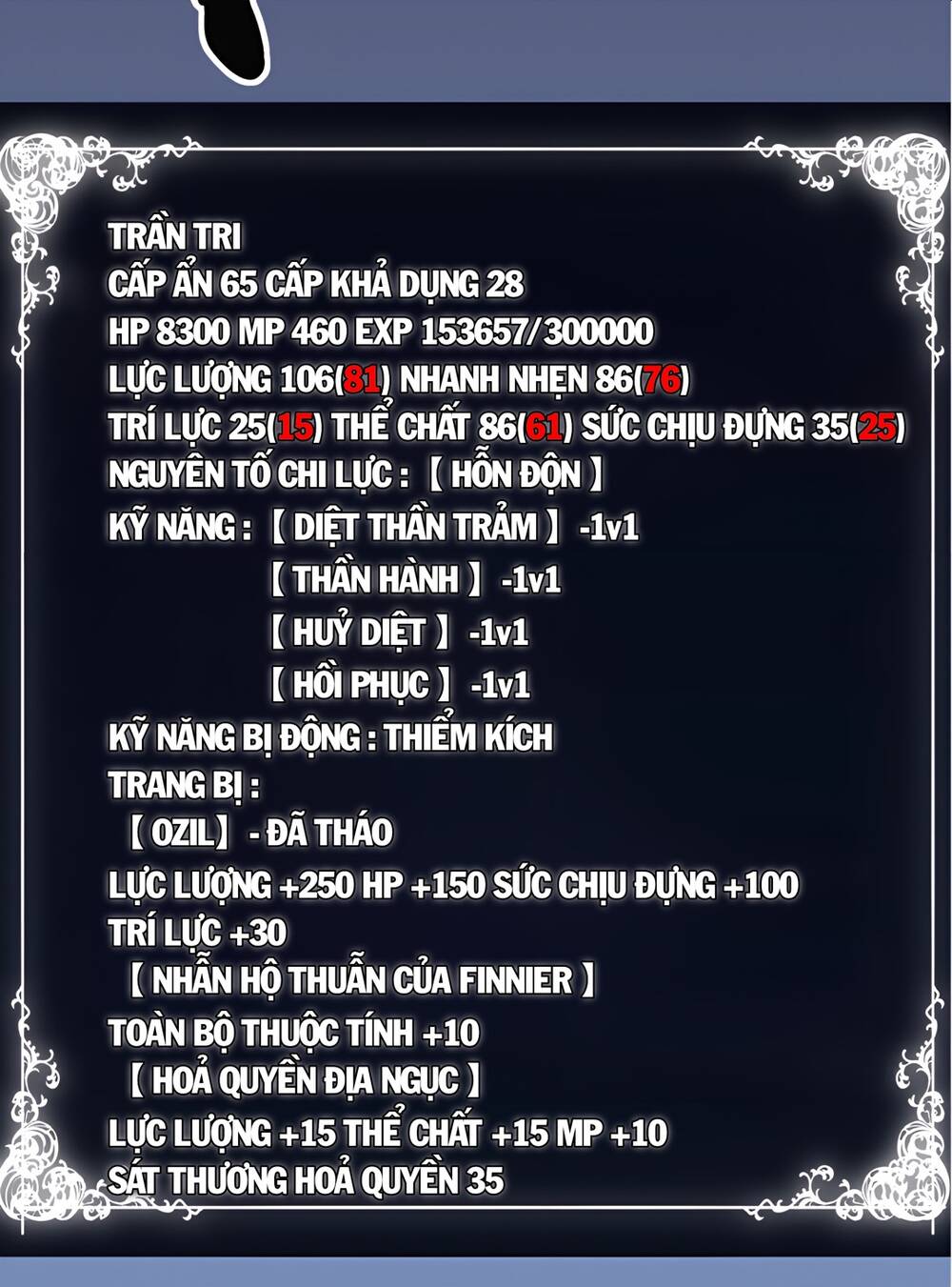 sát thần chi lộ tại dị giới chapter 44 102