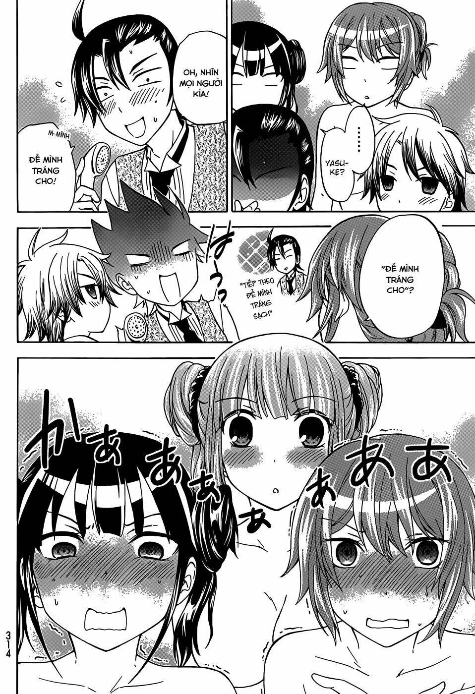 maga-tsuki chapter 28 22