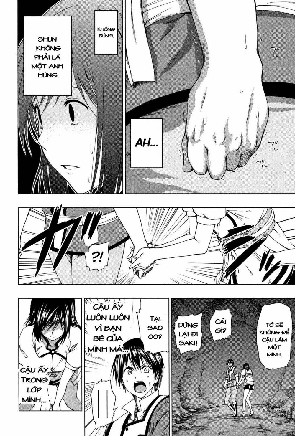 shin sekai yori chapter 5 21
