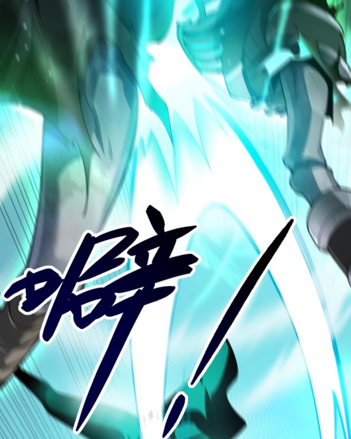 thả đầy sức mạnh? nhưng tôi là pháp sư vong linh! chapter 1 152