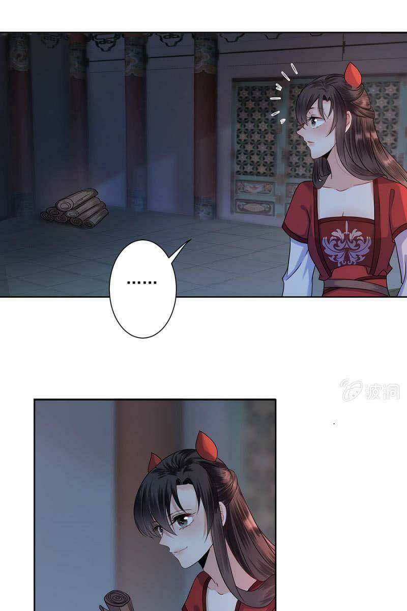 vương gia kiêu ngạo quá khó cua chapter 6 12