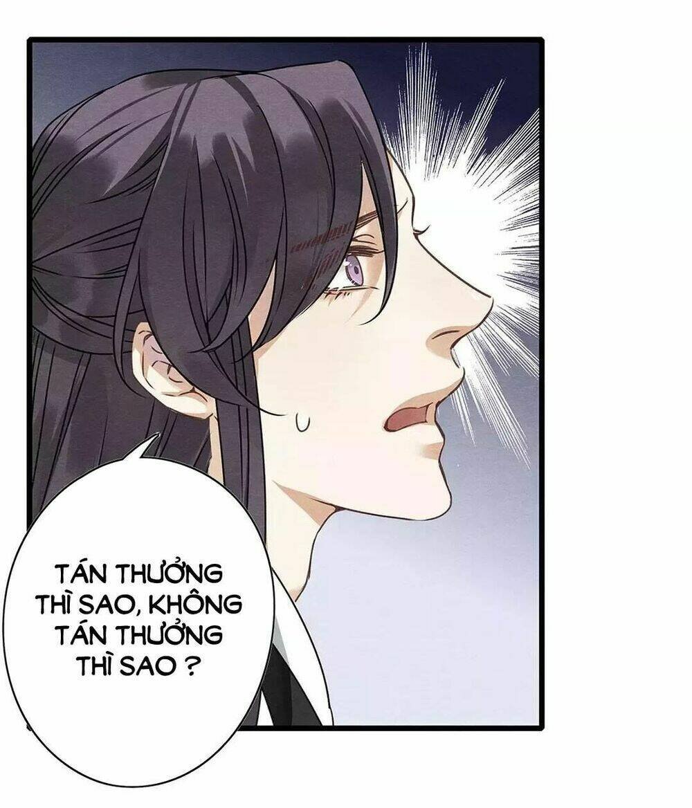 hôn quân thăng cấp ký chapter 19 23